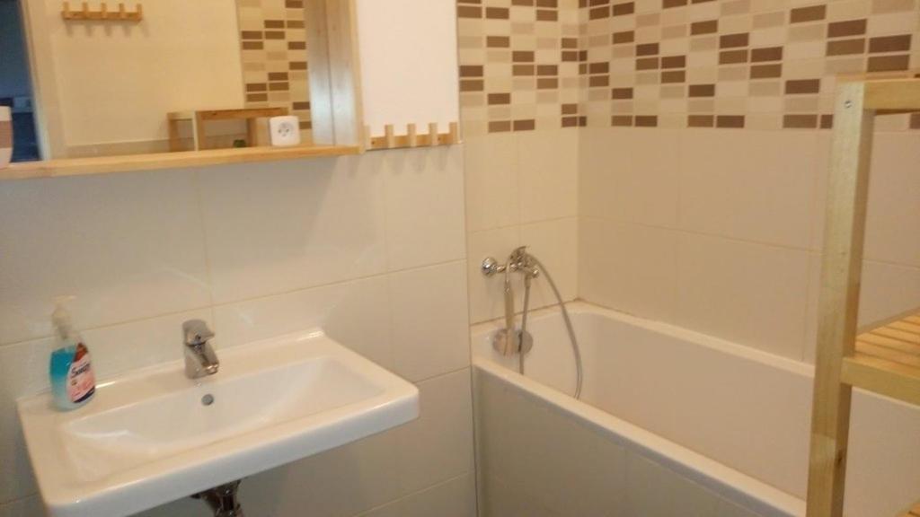Apartman Tatry C3D2 Велка Ломница Екстериор снимка